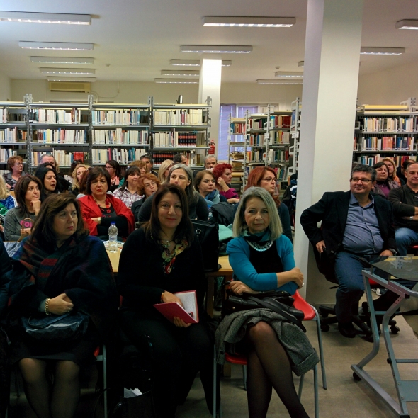 &Mu;&epsilon; &tau;&eta; &sigma;&upsilon;&mu;&mu;&epsilon;&tau;&omicron;&chi;ή 92 &epsilon;&kappa;&pi;&alpha;&iota;&delta;&epsilon;&upsilon;&tau;&iota;&kappa;ώ&nu; &pi;&rho;&alpha;&gamma;&mu;&alpha;&tau;&omicron;&pi;&omicron;&iota;ή&theta;&eta;&kappa;&epsilon; &tau;&omicron; &epsilon;&pi;&iota;&mu;&omicron;&rho;&phi;&omega;&tau;&iota;&kappa;ό &sigma;&epsilon;&mu;&iota;&nu;ά&rho;&iota;&omicron; &tau;&omicron;&upsilon; &Kappa;&Epsilon;&Sigma;&Upsilon;&Pi; &Beta;έ&rho;&omicron;&iota;&alpha;&sigmaf;