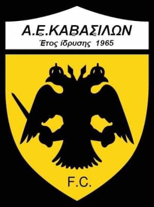 Επανιδρύεται η Α.Ε. Καβασίλων