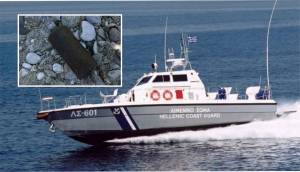 Βρέθηκε βλήμα όλμου στην παραλία του Πλαταμώνα – Αποκλείστηκε το σημείο