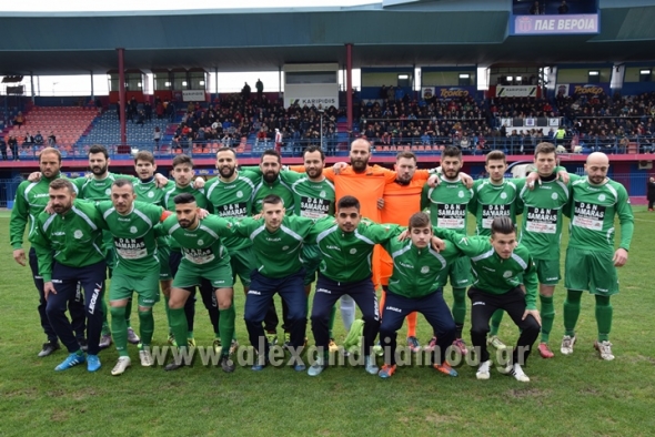 &Alpha;&nu;&alpha;&kappa;&omicron;ί&nu;&omega;&sigma;&eta; &tau;&eta;&sigmaf; &Alpha;&Epsilon; &Alpha;&lambda;&epsilon;&xi;ά&nu;&delta;&rho;&epsilon;&iota;&alpha;&sigmaf; &gamma;&iota;&alpha; &tau;&omicron; &pi;&alpha;&iota;&chi;&nu;ί&delta;&iota; &mu;&epsilon; &tau;&eta; &Beta;&epsilon;&rho;&gamma;ί&nu;&alpha; (25/3/2017)