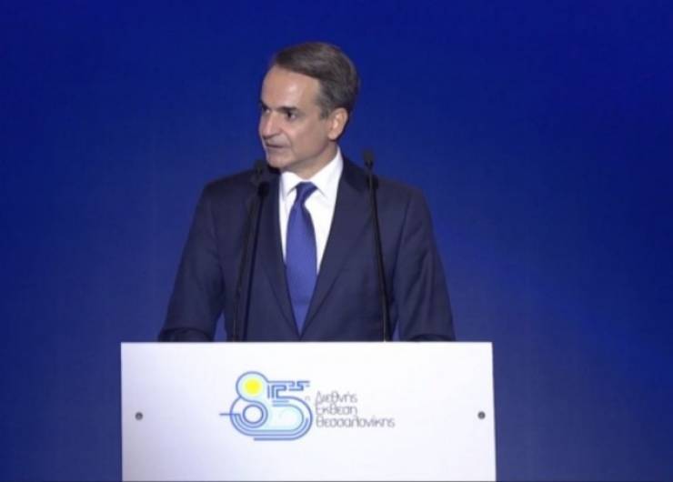 H ομιλία και οι εξαγγελίες του πρωθυπουργού Κυριάκου Μητσοτάκη στο πλαίσιο της 85ης Διεθνούς Έκθεσης Θεσσαλονίκης