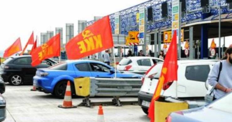 &Kappa;&Omicron;&Beta; &Alpha;&lambda;&epsilon;&xi;ά&nu;&delta;&rho;&epsilon;&iota;&alpha;&sigmaf; &tau;&omicron;&upsilon; &Kappa;&Kappa;&Epsilon;: &Mu;&pi;&lambda;ό&kappa;&omicron; &sigma;&tau;&alpha; &delta;&iota;ό&delta;&iota;&alpha; &nu;&alpha; &beta;ά&lambda;&epsilon;&iota; &omicron; &lambda;&alpha;ό&sigmaf;