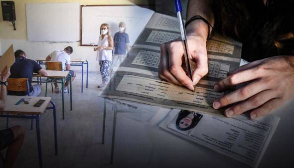 &Pi;&alpha;&nu;&epsilon;&lambda;&lambda;ή&nu;&iota;&epsilon;&sigmaf; 2024: &Delta;&epsilon;ί&tau;&epsilon; &tau;&omicron; &pi;&rho;ό&gamma;&rho;&alpha;&mu;&mu;&alpha; &tau;&omega;&nu; &epsilon;&xi;&epsilon;&tau;ά&sigma;&epsilon;&omega;&nu;