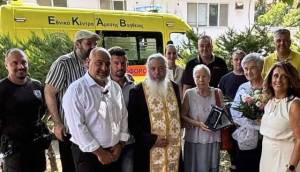 Συνταξιούχος δώρισε υπερσύγχρονο ασθενοφόρο στο ΕΚΑΒ Πιερίας στη μνήμη αγαπημένων προσώπων