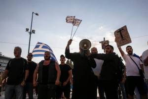 «Θεματοφύλακες του Συντάγματος»: Χαρτογράφηση των ομάδων αρνητών στη Βόρεια Ελλάδα - Το επιχειρησιακό σχέδιο της ΕΛΑΣ
