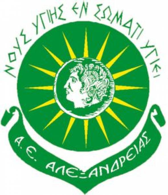 &Sigma;&tau;&omicron;&nu; &Pi;&omicron;&delta;&omicron;&sigma;&phi;&alpha;&iota;&rho;&iota;&kappa;ό &Epsilon;&iota;&sigma;&alpha;&gamma;&gamma;&epsilon;&lambda;έ&alpha; &tau;&eta;&sigmaf; &Epsilon;&Pi;&Omicron; &kappa;&alpha;&tau;&alpha;&gamma;&gamma;&epsilon;&lambda;ί&alpha; &tau;&eta;&sigmaf; &Alpha;&Epsilon; &Alpha;&lambda;&epsilon;&xi;ά&nu;&delta;&rho;&epsilon;&iota;&alpha;&sigmaf;! &Delta;&epsilon;ί&tau;&epsilon; &tau;&alpha; έ&gamma;&gamma;&rho;&alpha;&phi;&alpha;