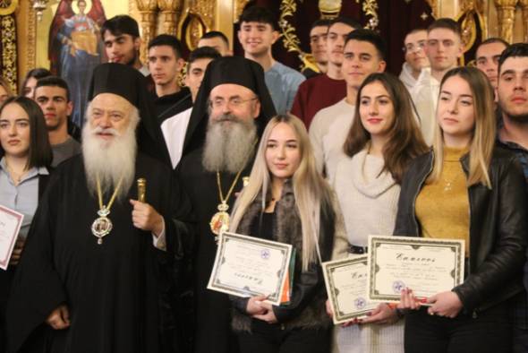 &Pi;&alpha;&nu;&alpha;&gamma;ί&alpha; &Alpha;&lambda;&epsilon;&xi;ά&nu;&delta;&rho;&epsilon;&iota;&alpha;&sigmaf;: &Beta;&rho;&alpha;&beta;&epsilon;ύ&tau;&eta;&kappa;&alpha;&nu; &omicron;&iota; "&Alpha;&Rho;&Iota;&Sigma;&Tau;&Omicron;&Iota;" &mu;&alpha;&theta;&eta;&tau;έ&sigmaf; &kappa;&alpha;&iota; &phi;&omicron;&iota;&tau;&eta;&tau;έ&sigmaf;! (&phi;ώ&tau;&omicron;)