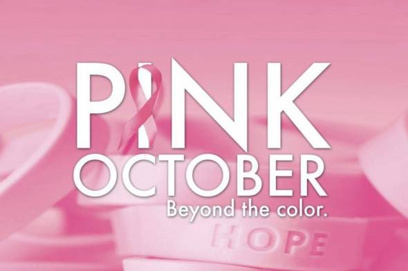 Οκτώβρης: Ο ροζ μήνας - ΠΡΟΛΗΨΗ ΠΡΟΛΗΨΗ ΠΡΟΛΗΨΗ!