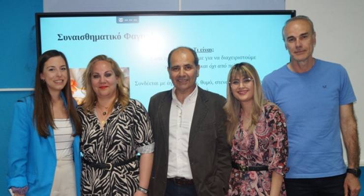 2ο ΓΕΛ Αλεξάνδρειας: Δέσποινα Μπαλάτσα και Ματίνα Κραχάλα μίλησαν για την Ψυχική Υγεία &amp; τη Διατροφή στις Εξετάσεις(φωτο-βίντεο)