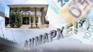 &Eta; &kappa;&alpha;&tau;&alpha;&nu;&omicron;&mu;ή &tau;&omega;&nu; &Kappa;&Alpha;&Pi; 2026 &sigma;&tau;&omicron;&upsilon;&sigmaf; &delta;ή&mu;&omicron;&upsilon;&sigmaf; &tau;&eta;&sigmaf; &Eta;&mu;&alpha;&theta;ί&alpha;&sigmaf; - 4&eta; &tau;&alpha;&kappa;&tau;&iota;&kappa;ή &epsilon;&pi;&iota;&chi;&omicron;&rho;ή&gamma;&eta;&sigma;&eta;