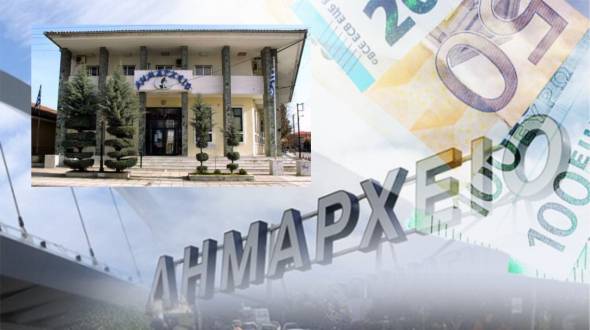 &Eta; &kappa;&alpha;&tau;&alpha;&nu;&omicron;&mu;ή &tau;&omega;&nu; &Kappa;&Alpha;&Pi; 2026 &sigma;&tau;&omicron;&upsilon;&sigmaf; &delta;ή&mu;&omicron;&upsilon;&sigmaf; &tau;&eta;&sigmaf; &Eta;&mu;&alpha;&theta;ί&alpha;&sigmaf; - 4&eta; &tau;&alpha;&kappa;&tau;&iota;&kappa;ή &epsilon;&pi;&iota;&chi;&omicron;&rho;ή&gamma;&eta;&sigma;&eta;