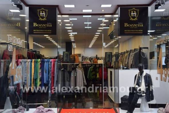 Bozzena Fashion : &Nu;έ&omicron; &kappa;&alpha;&tau;ά&sigma;&tau;&eta;&mu;&alpha; έ&nu;&delta;&upsilon;&sigma;&eta;&sigmaf; &amp; &alpha;&xi;&epsilon;&sigma;&omicron;&upsilon;ά&rho; &sigma;&tau;&eta;&nu; &Alpha;&lambda;&epsilon;&xi;ά&nu;&delta;&rho;&epsilon;&iota;&alpha;