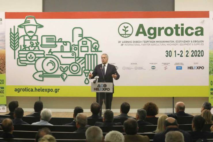 Εγκαινιάστηκε η 28η Agrotica στη Θεσσαλονίκη