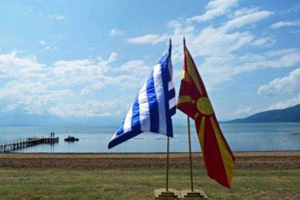 Εγκρίθηκε στη Φλώρινα το «Κέντρο Μακεδονικής Γλώσσας» – Συγχαρητήρια Ζάεφ σε Μητσοτάκη και Τσίπρα