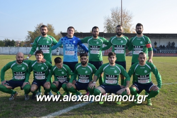Αχιλλέας Νάουσας – ΑΕ Αλεξάνδρειας 0-3
