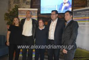 Τέσσερις νέες υποψηφιότητες ανακοίνωσε ο Κώστας Ναλμπάντης (φώτο-βίντεο)