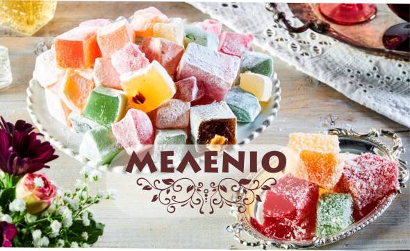 &Mu;&epsilon; E&upsilon;&gamma;&nu;&omega;&mu;&omicron;&sigma;ύ&nu;&eta; &gamma;&iota;&alpha; &tau;&eta; &sigma;&tau;ή&rho;&iota;&xi;ή &sigma;&alpha;&sigmaf;, &tau;&omicron; &Mu;&Epsilon;&Lambda;&Epsilon;&Nu;&Iota;&Omicron; &sigma;&alpha;&sigmaf; &epsilon;ύ&chi;&epsilon;&tau;&alpha;&iota; &Kappa;&Alpha;&Lambda;&Epsilon;&Sigma; &Gamma;&Iota;&Omicron;&Rho;&Tau;&Epsilon;&Sigma;!