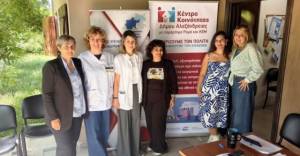 &Delta;&omega;&rho;&epsilon;ά&nu; &gamma;&upsilon;&nu;&alpha;&iota;&kappa;&omicron;&lambda;&omicron;&gamma;&iota;&kappa;ή &epsilon;&xi;έ&tau;&alpha;&sigma;&eta; &kappa;&alpha;&iota; Test Pap &sigma;&epsilon; &gamma;&upsilon;&nu;&alpha;ί&kappa;&epsilon;&sigmaf; &tau;&omicron;&upsilon; &omicron;&iota;&kappa;&iota;&sigma;&mu;&omicron;ύ &Alpha;&gamma;ί&omicron;&upsilon; &Gamma;&epsilon;&omega;&rho;&gamma;ί&omicron;&upsilon; &alpha;&pi;ό &tau;&omicron; &Kappa;έ&nu;&tau;&rho;&omicron; &Kappa;&omicron;&iota;&nu;ό&tau;&eta;&tau;&alpha;&sigmaf; &Delta;ή&mu;&omicron;&upsilon; &Alpha;&lambda;&epsilon;&xi;ά&nu;&delta;&rho;&epsilon;&iota;&alpha;&sigmaf; &sigma;&epsilon; &sigma;&upsilon;&nu;&epsilon;&rho;&gamma;&alpha;&sigma;ί&alpha; &mu;&epsilon; &tau;&omicron; &Gamma;&upsilon;&nu;&alpha;&iota;&kappa;&omicron;&lambda;&omicron;&gamma;&iota;&kappa;ό &Tau;&mu;ή&mu;&alpha; &tau;&omicron;&upsilon; &Kappa;έ&nu;&tau;&rho;&omicron;&upsilon; &Upsilon;&gamma;&epsilon;ί&alpha;&sigmaf;