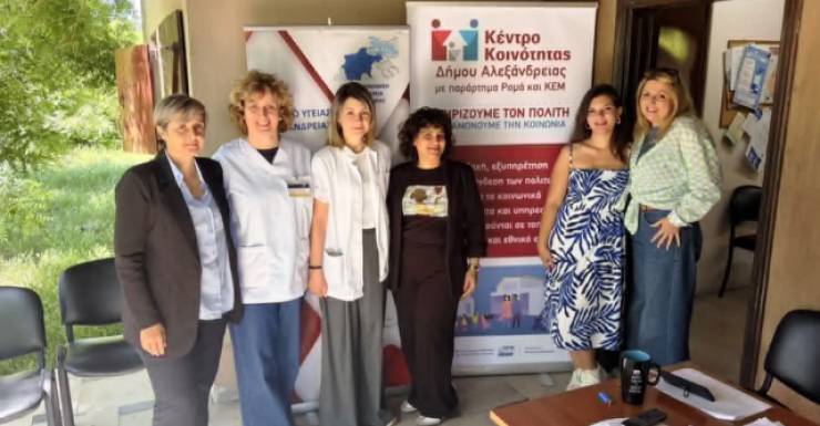 &Delta;&omega;&rho;&epsilon;ά&nu; &gamma;&upsilon;&nu;&alpha;&iota;&kappa;&omicron;&lambda;&omicron;&gamma;&iota;&kappa;ή &epsilon;&xi;έ&tau;&alpha;&sigma;&eta; &kappa;&alpha;&iota; Test Pap &sigma;&epsilon; &gamma;&upsilon;&nu;&alpha;ί&kappa;&epsilon;&sigmaf; &tau;&omicron;&upsilon; &omicron;&iota;&kappa;&iota;&sigma;&mu;&omicron;ύ &Alpha;&gamma;ί&omicron;&upsilon; &Gamma;&epsilon;&omega;&rho;&gamma;ί&omicron;&upsilon; &alpha;&pi;ό &tau;&omicron; &Kappa;έ&nu;&tau;&rho;&omicron; &Kappa;&omicron;&iota;&nu;ό&tau;&eta;&tau;&alpha;&sigmaf; &Delta;ή&mu;&omicron;&upsilon; &Alpha;&lambda;&epsilon;&xi;ά&nu;&delta;&rho;&epsilon;&iota;&alpha;&sigmaf; &sigma;&epsilon; &sigma;&upsilon;&nu;&epsilon;&rho;&gamma;&alpha;&sigma;ί&alpha; &mu;&epsilon; &tau;&omicron; &Gamma;&upsilon;&nu;&alpha;&iota;&kappa;&omicron;&lambda;&omicron;&gamma;&iota;&kappa;ό &Tau;&mu;ή&mu;&alpha; &tau;&omicron;&upsilon; &Kappa;έ&nu;&tau;&rho;&omicron;&upsilon; &Upsilon;&gamma;&epsilon;ί&alpha;&sigmaf;