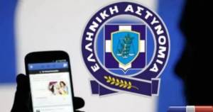 &Alpha;&lambda;&epsilon;&xi;ά&nu;&delta;&rho;&epsilon;&iota;&alpha;: &Epsilon;&xi;&iota;&chi;&nu;&iota;ά&sigma;&tau;&eta;&kappa;&epsilon; &tau;&eta;&lambda;&epsilon;&phi;&omega;&nu;&iota;&kappa;ή &alpha;&pi;ά&tau;&eta; &sigma;&epsilon; &beta;ά&rho;&omicron;&sigmaf; &eta;&lambda;&iota;&kappa;&iota;&omega;&mu;έ&nu;&eta;&sigmaf; &pi;&omicron;&upsilon; έ&gamma;&iota;&nu;&epsilon; &tau;&omicron;&nu; &pi;&epsilon;&rho;&alpha;&sigma;&mu;έ&nu;&omicron; &Mu;ά&rho;&tau;&iota;&omicron;