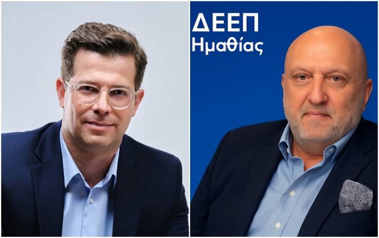 &Eta;&mu;&alpha;&theta;ί&alpha;: &Sigma;&phi;&omicron;&delta;&rho;ή &pi;&omicron;&lambda;&iota;&tau;&iota;&kappa;ή &sigma;ύ&gamma;&kappa;&rho;&omicron;&upsilon;&sigma;&eta; &alpha;&nu;ά&mu;&epsilon;&sigma;&alpha; &sigma;&tau;&omicron;&nu; Ά&gamma;&gamma;&epsilon;&lambda;&omicron; &Tau;ό&lambda;&kappa;&alpha; &kappa;&alpha;&iota; &tau;&eta; &Delta;&Epsilon;&Epsilon;&Pi; &Nu;&Delta; &Eta;&mu;&alpha;&theta;ί&alpha;&sigmaf;