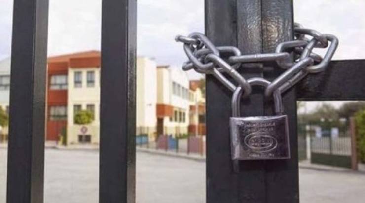 Ημαθία: Αναστολή λειτουργίας Δημοτικών Σχολείων και Νηπιαγωγείων για το σχ. έτος 2025-2026