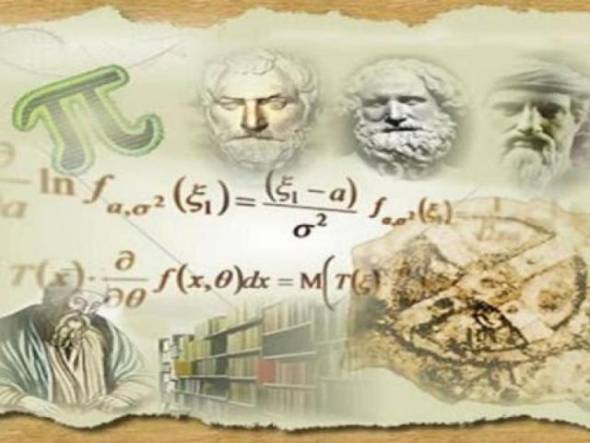 Ημαθία: Αποτελέσματα 83ου Πανελλήνιου Μαθητικού Διαγωνισμού στα Μαθηματικά «Ο ΘΑΛΗΣ» και Υπατίας 2022