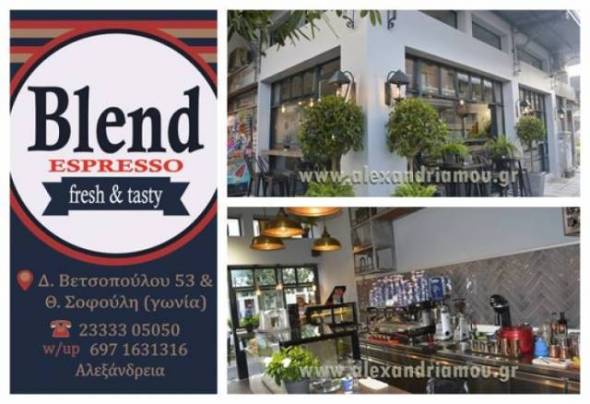 Z&eta;&tau;&epsilon;ί&tau;&alpha;&iota; &nu;&epsilon;&alpha;&rho;ό&sigmaf; &gamma;&iota;&alpha; delivery