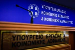 Κορονοϊός:Aντιδράσεις και αλλαγές στη διάταξη για την εκ περιτροπής εργασία που φέρνει μείωση μισθών