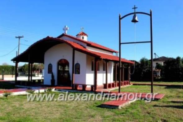 Θεία Λειτουργία προς τιμήν του Αγίου Διονυσίου του Αρεοπαγίτου στο Εκκλησάκι του Αγ. Φανουρίου Καψόχωρας την Τρίτη 3 Οκτωβρίου