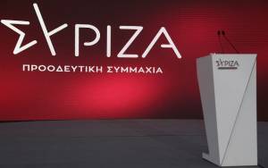 ΣΥΡΙΖΑ Ημαθίας: Τα εκλογικά κέντρα για την εκλογή Προέδρου την Κυριακή 10 Σεπτεμβρίου - Γνωρίστε τη διαδικασία