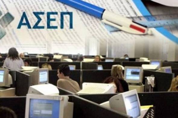 &Pi;&rho;&omicron;&sigma;&lambda;ή&psi;&epsilon;&iota;&sigmaf; &sigma;&upsilon;&mu;&beta;&alpha;&sigma;&iota;&omicron;ύ&chi;&omega;&nu; &sigma;&tau;&omicron;&upsilon;&sigmaf; &delta;ή&mu;&omicron;&upsilon;&sigmaf; - 8 &sigma;&tau;&eta;&nu; &Eta;&mu;&alpha;&theta;ί&alpha; - 200 &sigma;&tau;&eta;&nu; &Pi;&epsilon;&rho;&iota;&phi;έ&rho;&epsilon;&iota;&alpha; &Kappa;&epsilon;&nu;&tau;&rho;&iota;&kappa;ή&sigmaf; &Mu;&alpha;&kappa;&epsilon;&delta;&omicron;&nu;ί&alpha;&sigmaf;