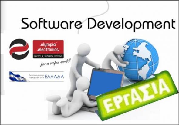 H OLYMPIA ELECTRONICS S.A. &sigma;&tau;&eta; &Mu;&epsilon;&theta;ώ&nu;&eta; &Pi;&iota;&epsilon;&rho;ί&alpha;&sigmaf; &zeta;&eta;&tau;&epsilon;ί SOFTWARE DEVELOPMENT