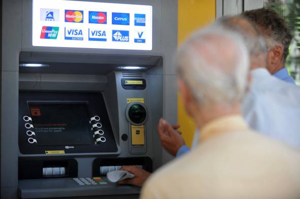 ΟΠΕΚΕΠΕ: Πότε θα είναι διαθέσιμες οι επιδοτήσεις σε ΑΤΜ και στο γκισέ των τραπεζών