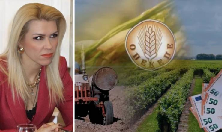 Τουπεκτσή  Λίνα: Σκάνδαλο ΟΠΕΚΕΠΕ «Αξιοι και ανάξιοι»