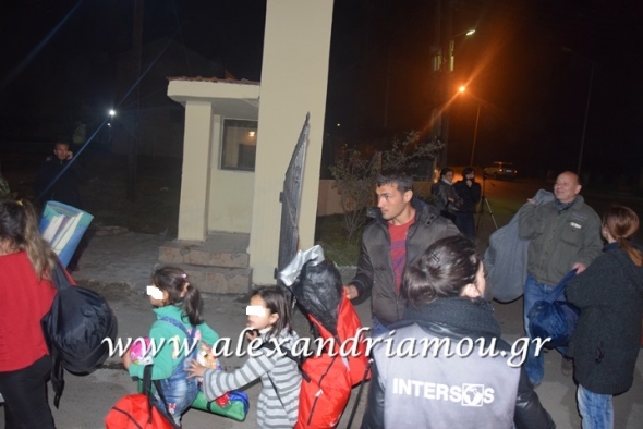 200 πρόσφυγες τακτοποιήθηκαν  στο Κέντρο Προσωρινής Φιλοξενίας στην Αλεξάνδρεια