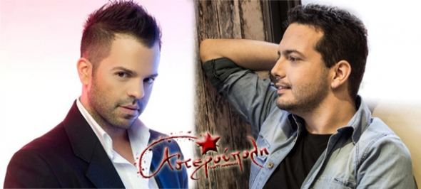 ''&Alpha;&Sigma;&Tau;&Epsilon;&Rho;&Omicron;&Upsilon;&Pi;&Omicron;&Lambda;&Eta; 2016΄΄: &Nu;ί&kappa;&omicron;&sigmaf; &Alpha;&pi;έ&rho;&gamma;&eta;&sigmaf; &amp; &Gamma;&iota;ώ&rho;&gamma;&omicron;&sigmaf; &Gamma;&epsilon;&lambda;&alpha;&rho;ά&kappa;&eta;&sigmaf; &sigma;&tau;&omicron; &pi;&rho;ό&gamma;&rho;&alpha;&mu;&mu;&alpha; &tau;&omega;&nu; &epsilon;&kappa;&delta;&eta;&lambda;ώ&sigma;&epsilon;&omega;&nu;