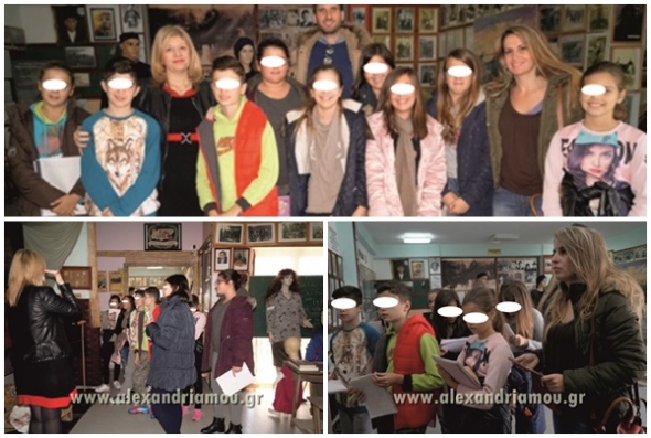 Δράση eTwinning από το Ιστορικό Μουσείο και το Δημοτικό Σχολείο Νησίου