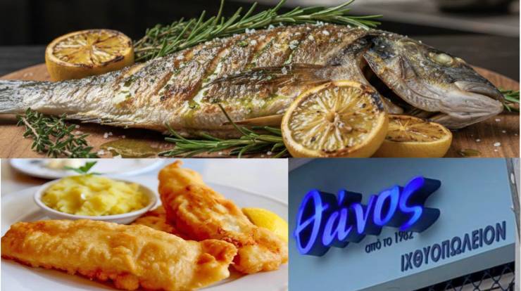 &Tau;&eta;&nu; &Kappa;&upsilon;&rho;&iota;&alpha;&kappa;ή &tau;&omega;&nu; &Beta;&alpha;ΐ&omega;&nu;&hellip;&psi;&eta;&tau;ά &psi;ά&rho;&iota;&alpha; &kappa;&alpha;&iota; &mu;&pi;&alpha;&kappa;&alpha;&lambda;&iota;ά&rho;&omicron;&sigmaf; &sigma;&kappa;&omicron;&rho;&delta;&alpha;&lambda;&iota;ά &sigma;&epsilon; &pi;&epsilon;&rho;&iota;&mu;έ&nu;&omicron;&upsilon;&nu; &sigma;&tau;&omicron; &Iota;&chi;&theta;&upsilon;&omicron;&pi;&omega;&lambda;&epsilon;ί&omicron; &Theta;ά&nu;&omicron;&sigmaf;!