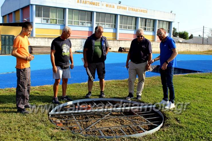 Αισθητικές παρεμβάσεις συντήρησης για την αναβάθμιση του Δημοτικού Γηπέδου Αλεξάνδρειας από την ΚΕΔΑ (φώτο-βίντεο)