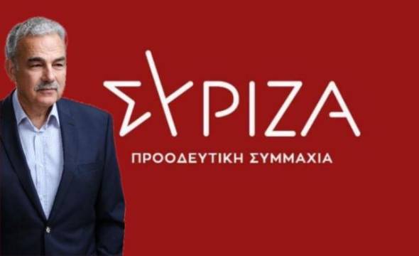Ευχές για το Πάσχα από τον υποψήφιο βουλευτή του ΣΥΡΙΖΑ, Πέτρο Τσαπαρόπουλο