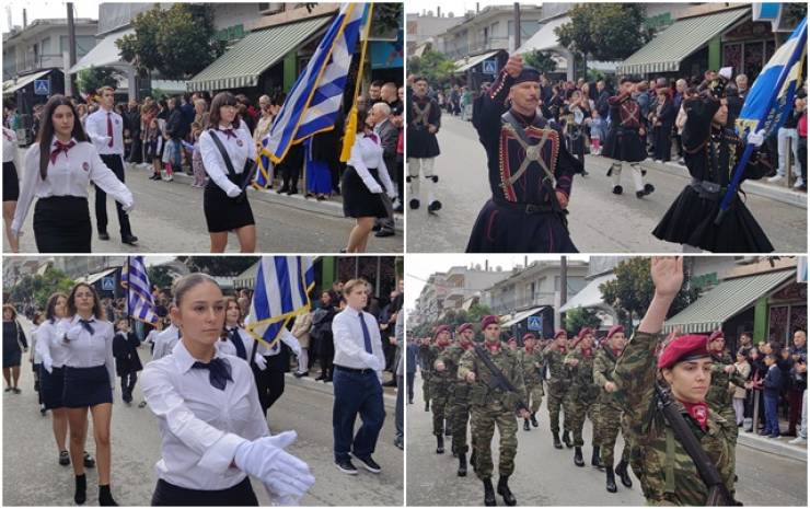 Η Παρέλαση για την 113η Επέτειο Απελευθέρωσης της Αλεξάνδρειας σε εικόνες