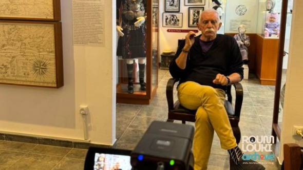 Ολοκληρώθηκαν τα γυρίσματα για το ROUMLOUKI ARCHIVE
