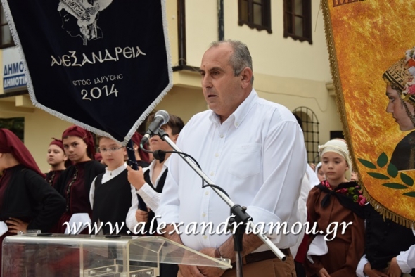&Alpha;&nu;&alpha;&kappa;&omicron;ί&nu;&omega;&sigma;&eta; &tau;&omicron;&upsilon; &Alpha;&nu;&tau;&iota;&delta;&eta;&mu;ά&rho;&chi;&omicron;&upsilon;, &alpha;&rho;&mu;ό&delta;&iota;&omicron;&upsilon; &gamma;&iota;&alpha; &theta;έ&mu;&alpha;&tau;&alpha; &Pi;&alpha;&iota;&delta;&epsilon;ί&alpha;&sigmaf; &kappa;. &Nu;&iota;&kappa;ό&lambda;&alpha;&omicron;&upsilon; &Sigma;&alpha;&rho;&alpha;&kappa;&alpha;&tau;&sigma;&iota;ά&nu;&omicron;&upsilon;
