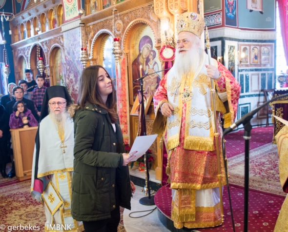 &Alpha;&pi;&omicron;&nu;&omicron;&mu;ή 80 &tau;&iota;&mu;&eta;&tau;&iota;&kappa;ώ&nu; &delta;&iota;&alpha;&kappa;&rho;ί&sigma;&epsilon;&omega;&nu; &sigma;&epsilon; &mu;&alpha;&theta;&eta;&tau;έ&sigmaf; &tau;&eta;&sigmaf; &Mu;&epsilon;&lambda;ί&kappa;&eta;&sigmaf; &pi;&omicron;&upsilon; &alpha;&rho;ί&sigma;&tau;&epsilon;&upsilon;&sigma;&alpha;&nu;