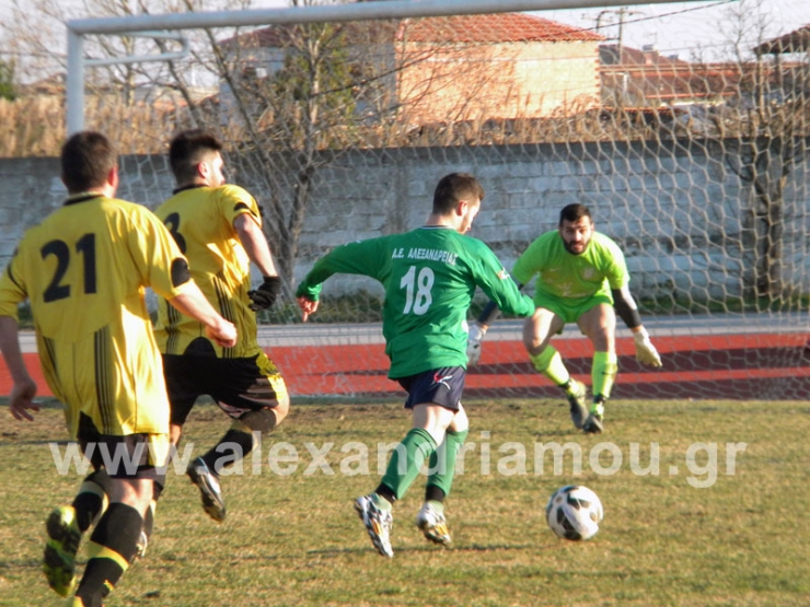 Α1 Ερασιτεχνική - Αναλυτικά το πρόγραμμα της 18ης αγωνιστικής