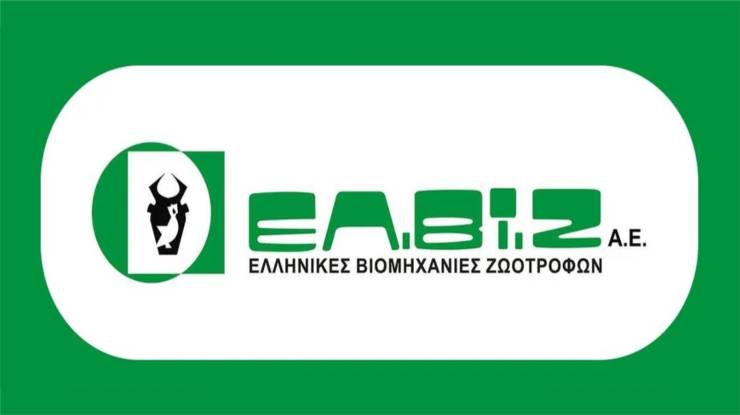 &Alpha;&lambda;&lambda;&alpha;&gamma;ή &sigma;&epsilon;&lambda;ί&delta;&alpha;&sigmaf; &gamma;&iota;&alpha; &tau;&eta;&nu; &Epsilon;&Lambda;&Beta;&Iota;&Zeta; &Pi;&lambda;&alpha;&tau;έ&omicron;&sigmaf; - &Eta; UBM &alpha;&pi;&omicron;&kappa;&tau;ά &tau;&omicron; &pi;&lambda;&epsilon;&iota;&omicron;&psi;&eta;&phi;&iota;&kappa;ό &pi;&alpha;&kappa;έ&tau;&omicron;