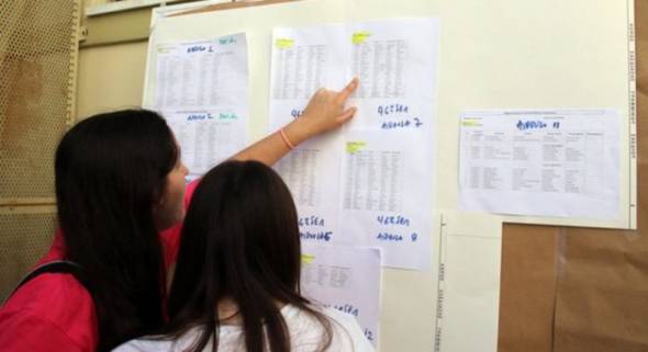 &Pi;ό&tau;&epsilon; &theta;&alpha; &alpha;&nu;&alpha;&kappa;&omicron;&iota;&nu;&omega;&theta;&omicron;ύ&nu; &omicron;&iota; &beta;ά&sigma;&epsilon;&iota;&sigmaf; &gamma;&iota;&alpha; &tau;&alpha; &Alpha;&Epsilon;&Iota; &kappa;&alpha;&iota; &Tau;&Epsilon;&Iota;