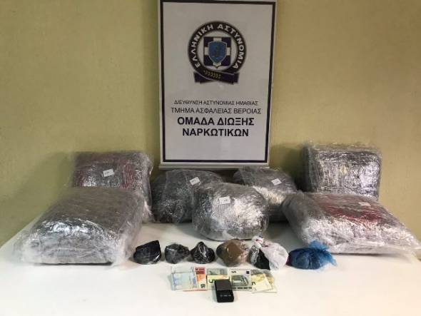 Συνελήφθη για διακίνηση ναρκωτικών από αστυνομικούς της Ημαθίας