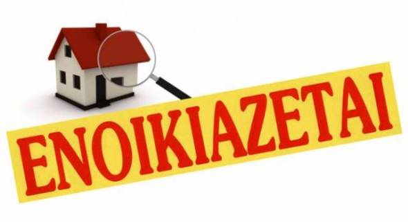 &Epsilon;&nu;&omicron;&iota;&kappa;&iota;ά&zeta;&epsilon;&tau;&alpha;&iota; &gamma;&omega;&nu;&iota;&alpha;&kappa;ό &delta;&iota;&alpha;&mu;έ&rho;&iota;&sigma;&mu;&alpha; &sigma;&tau;&omicron; &kappa;έ&nu;&tau;&rho;&omicron; &tau;&eta;&sigmaf; &Alpha;&lambda;&epsilon;&xi;ά&nu;&delta;&rho;&epsilon;&iota;&alpha;&sigmaf;